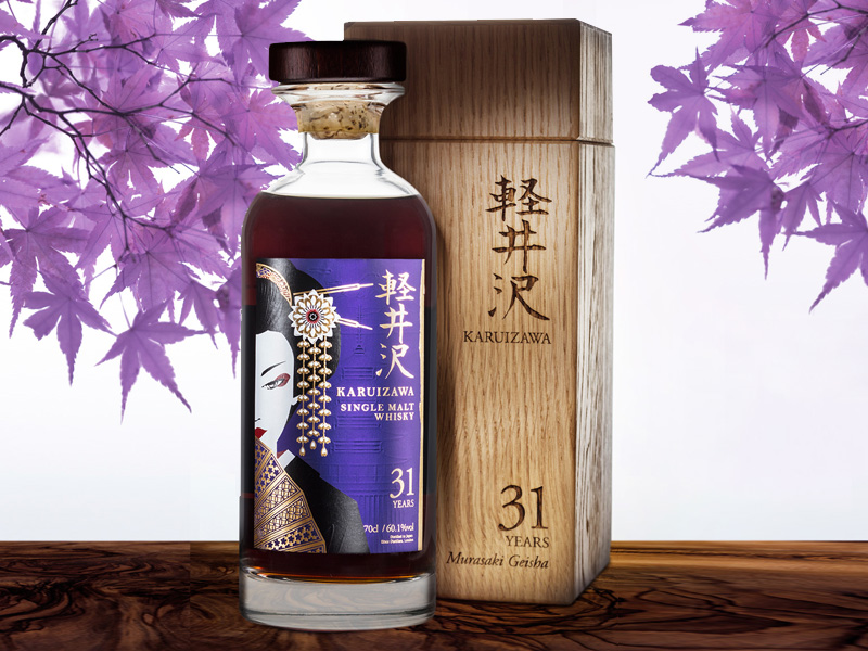 Karuizawa 31yo Murasaki Geisha